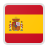ispania-63184f3271209.png